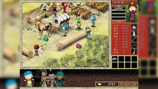Скриншот 1 к игре 三國立志傳