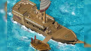 Скриншот 6 к игре 三國立志傳