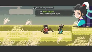 Скриншот 3 к игре Endless Samurai 無限武者