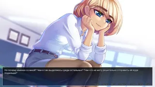 Скриншот 4 к игре Office Girls and Games