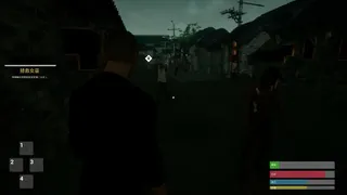 Скриншот 6 к игре 僵尸（THE JIANG SHI）