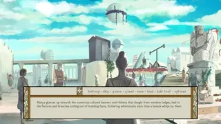 Скриншот 4 к игре Pyreside Waltz