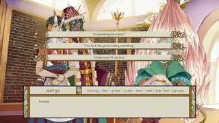 Скриншот 5 к игре Pyreside Waltz