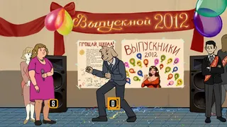 Скриншот 3 к игре 2D Dawg 2