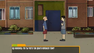 Скриншот 5 к игре 2D Dawg 2