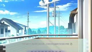 Скриншот 3 к игре 错误之事