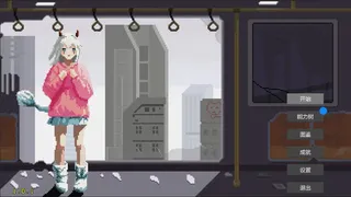 Скриншот 1 к игре Psionic Awake