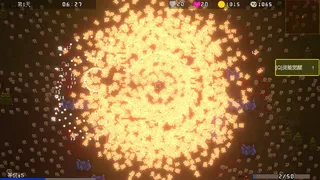 Скриншот 2 к игре Psionic Awake
