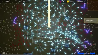 Скриншот 4 к игре Psionic Awake