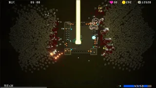 Скриншот 5 к игре Psionic Awake