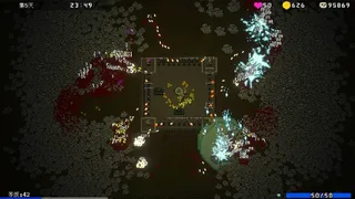 Скриншот 6 к игре Psionic Awake