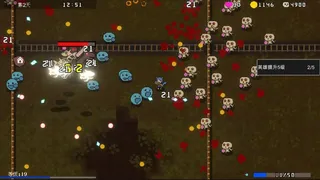 Скриншот 8 к игре Psionic Awake