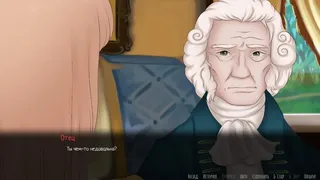Скриншот 3 к игре Pomegranate Tea