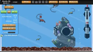 Скриншот 4 к игре Keeping It Shrimple