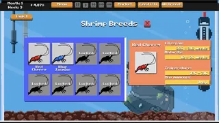 Скриншот 5 к игре Keeping It Shrimple