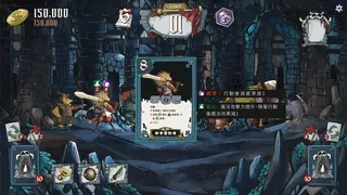 Скриншот 3 к игре Dungeon of Theseus 忒修斯地城