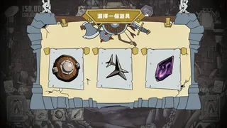 Скриншот 4 к игре Dungeon of Theseus 忒修斯地城