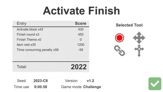 Скриншот 6 к игре Activate: 激活