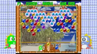 Скриншот 2 к игре Puzzle Bobble2X/BUST-A-MOVE2 Arcade Edition & Puzzle Bobble3/BUST-A-MOVE3 S-Tribute