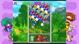 Скриншот 3 к игре Puzzle Bobble2X/BUST-A-MOVE2 Arcade Edition & Puzzle Bobble3/BUST-A-MOVE3 S-Tribute