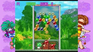 Скриншот 4 к игре Puzzle Bobble2X/BUST-A-MOVE2 Arcade Edition & Puzzle Bobble3/BUST-A-MOVE3 S-Tribute
