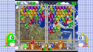 Скриншот 5 к игре Puzzle Bobble2X/BUST-A-MOVE2 Arcade Edition & Puzzle Bobble3/BUST-A-MOVE3 S-Tribute