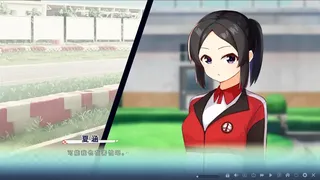Скриншот 6 к игре 我在终点线等你