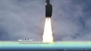Скриншот 8 к игре 我在终点线等你