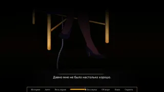Скриншот 1 к игре Locke(d)