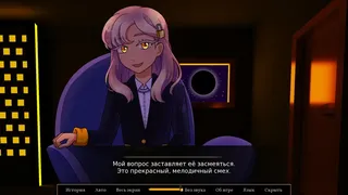 Скриншот 3 к игре Locke(d)