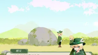 Скриншот 4 к игре 风与鸟 - Wind and Bird