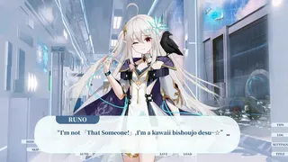 Скриншот 2 к игре Tenkei * Love -The Last August Star- Visual Novel/视觉小说/孟德大小姐与自爆少年/GALGAME