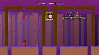 Скриншот 1 к игре Quadice