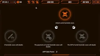 Скриншот 8 к игре The Ultimate App: Find Everything and Everybody