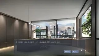 Скриншот 5 к игре Удачный проект моделирования