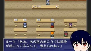 Скриншот 2 к игре ハーデリアクエスト