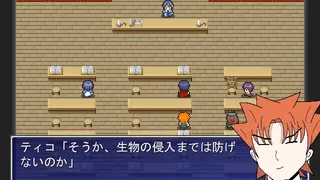 Скриншот 3 к игре ハーデリアクエスト