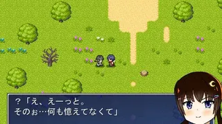Скриншот 4 к игре ハーデリアクエスト