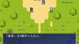 Скриншот 6 к игре ハーデリアクエスト