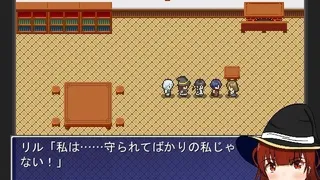 Скриншот 8 к игре ハーデリアクエスト
