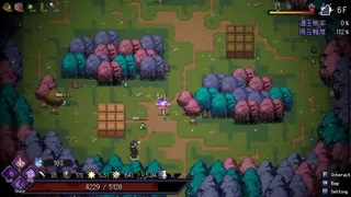 Скриншот 2 к игре Last Monarch : Prologue