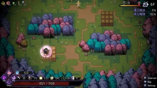 Скриншот 3 к игре Last Monarch : Prologue