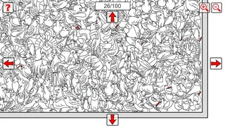 Скриншот 5 к игре SEARCH ALL - WORMS