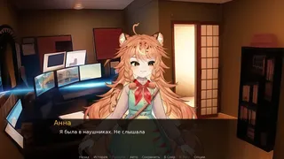 Скриншот 4 к игре Посылка