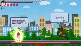 Скриншот 3 к игре 键盘侠Keyboardmen
