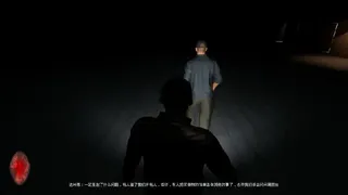 Скриншот 4 к игре No13Shelter