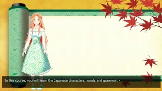 Скриншот 1 к игре Learn Japanese