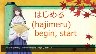 Скриншот 4 к игре Learn Japanese