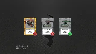 Скриншот 4 к игре Project Eternal