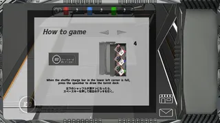 Скриншот 5 к игре Project Eternal